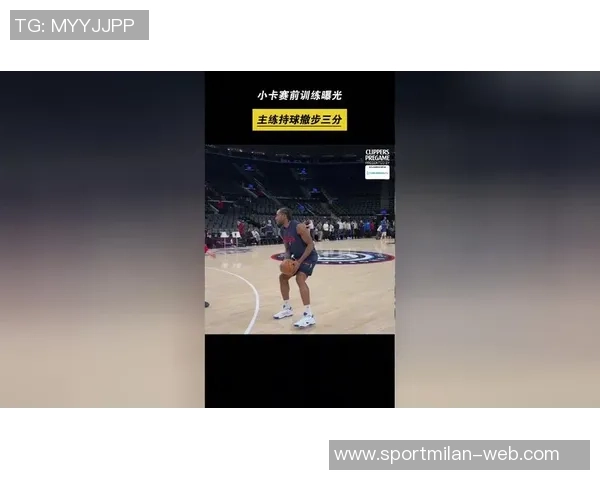 哈登分享高出勤率秘诀：精准训练与适度休息的完美平衡